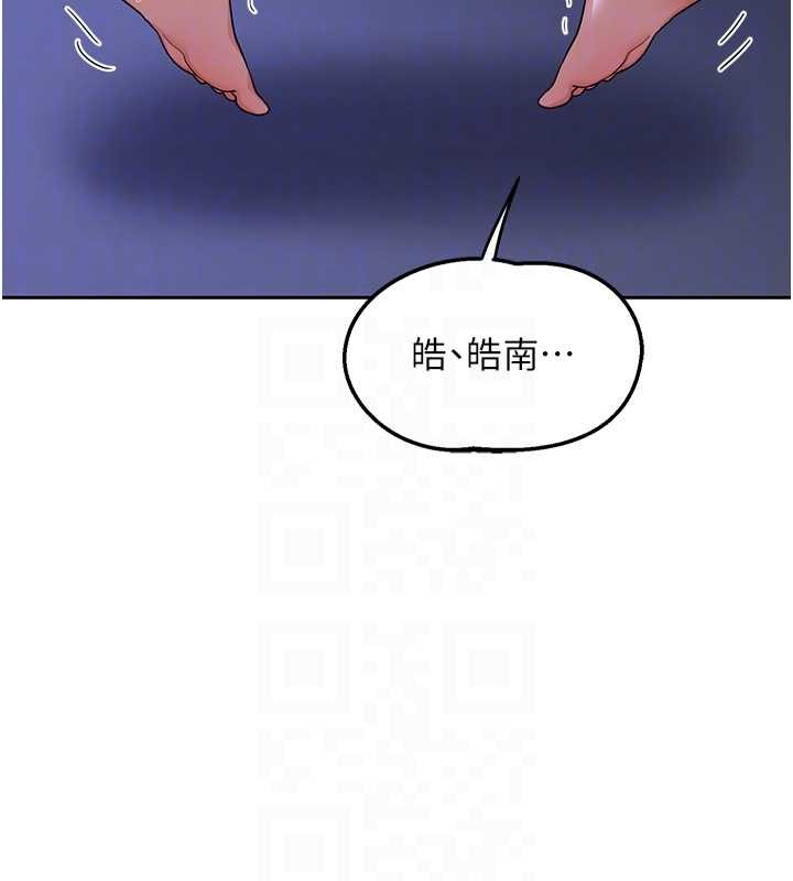 熟女交换计画第58話-被兒子的朋友玩弄.avi