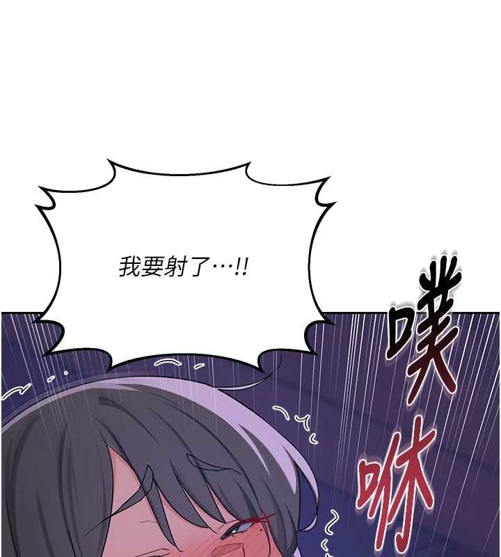 熟女交换计画第58話-被兒子的朋友玩弄.avi