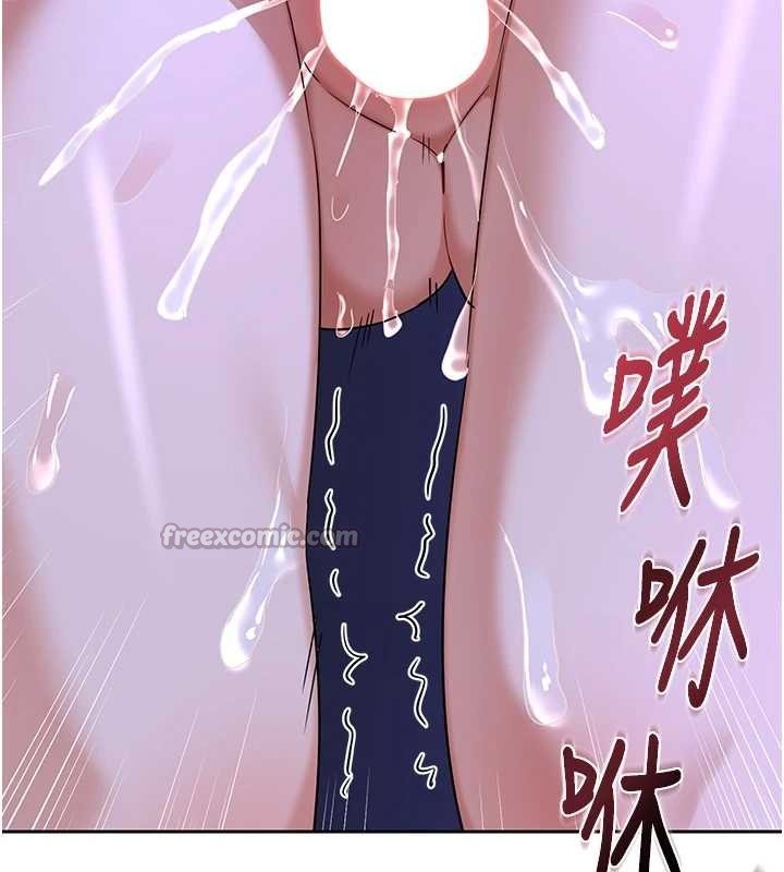熟女交换计画第58話-被兒子的朋友玩弄.avi