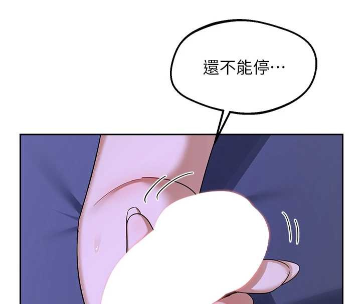 熟女交换计画第58話-被兒子的朋友玩弄.avi