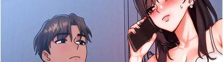 等價交換人生第50話-我們結婚吧