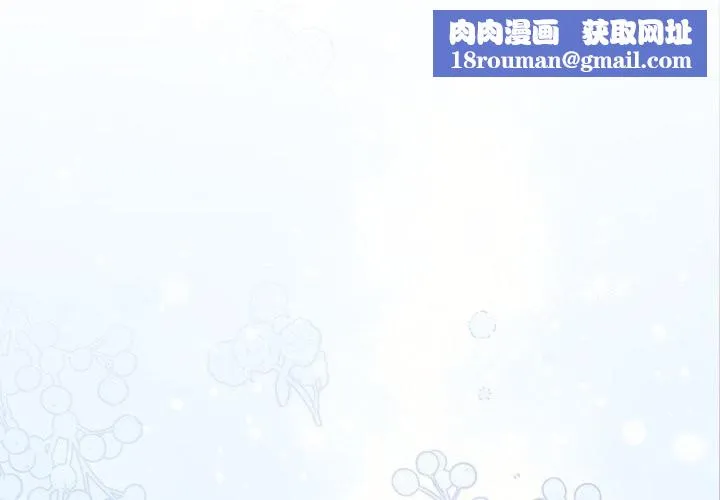 調教開關：第二季第25話
