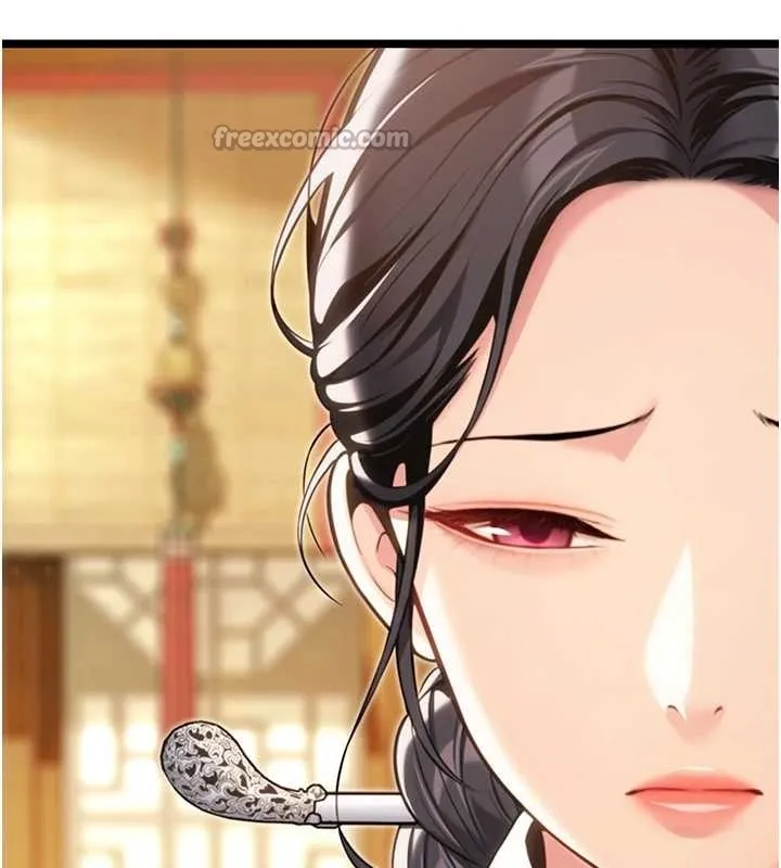 命運:貞潔慾女第75話-止步花叢歸現實