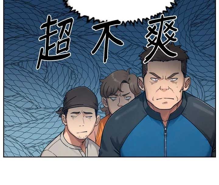 深层洁净达人第51話-他身邊為何美女如雲?!