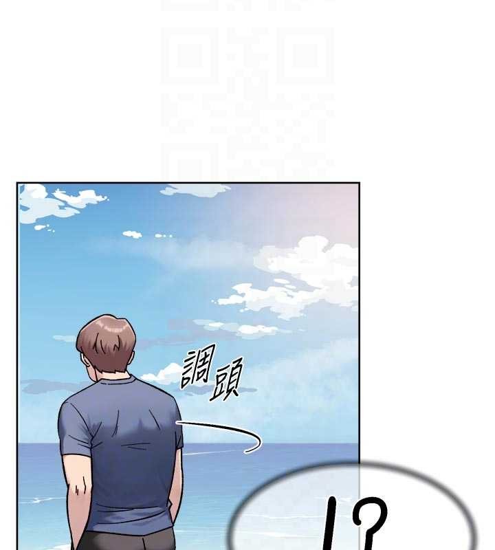 深层洁净达人第51話-他身邊為何美女如雲?!