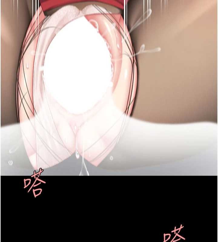 復仇母女丼第139話-妳是女人,不是母親
