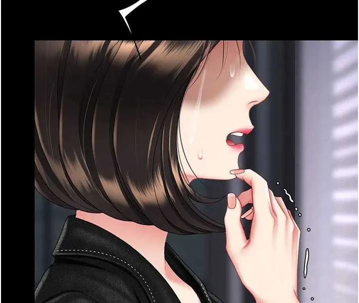 復仇母女丼第139話-妳是女人，不是母親