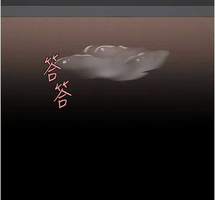 復仇母女丼第139話-妳是女人,不是母親