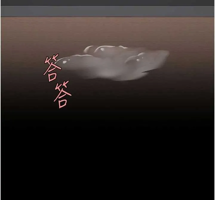 復仇母女丼第139話-妳是女人，不是母親