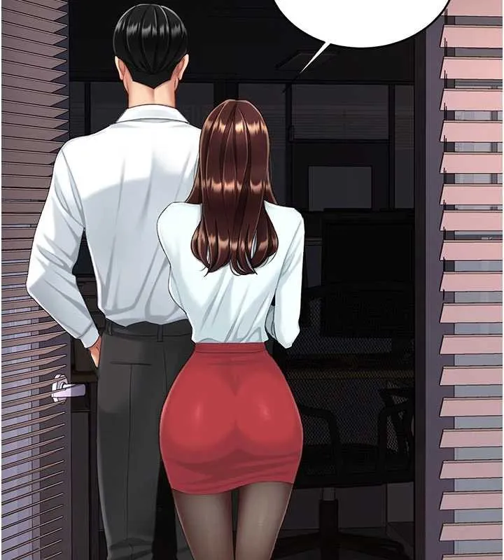 復仇母女丼第139話-妳是女人，不是母親