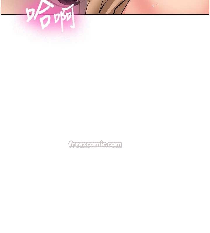 新生老司机第22話-這次是妳先的