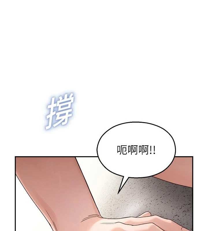 校园禁播角落第24話-被母愛包圍的性愛