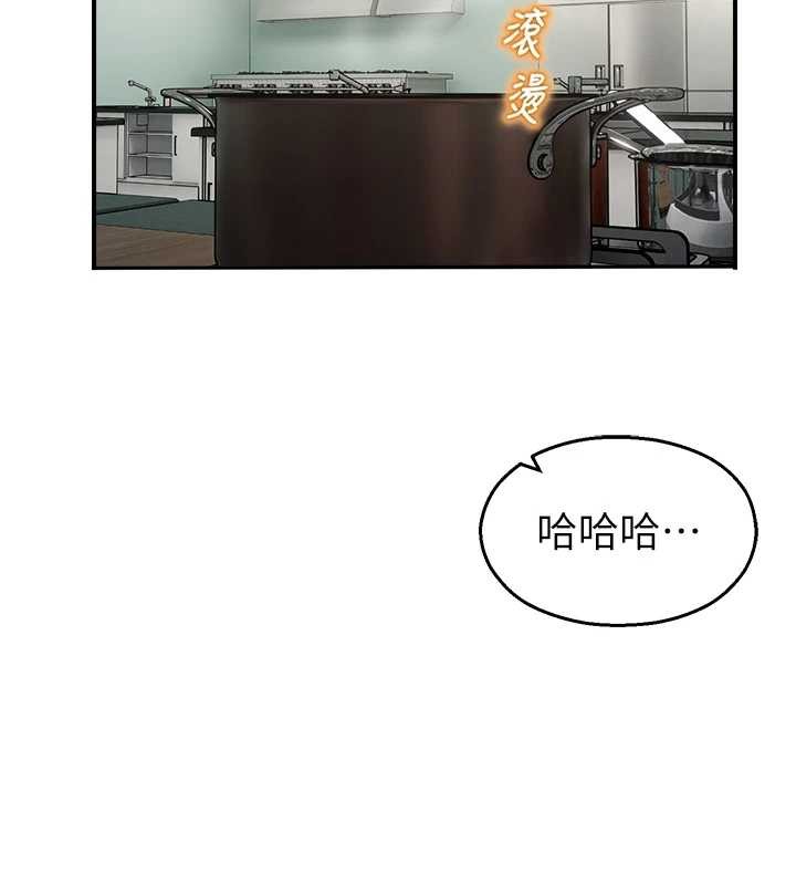 校园禁播角落第24話-被母愛包圍的性愛