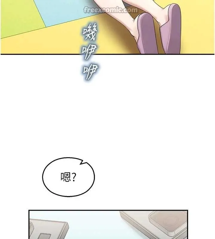 校園禁播角落第24話-被母愛包圍的性愛