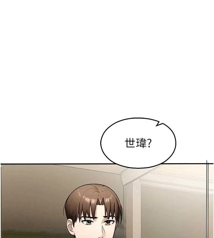 校園禁播角落第24話-被母愛包圍的性愛