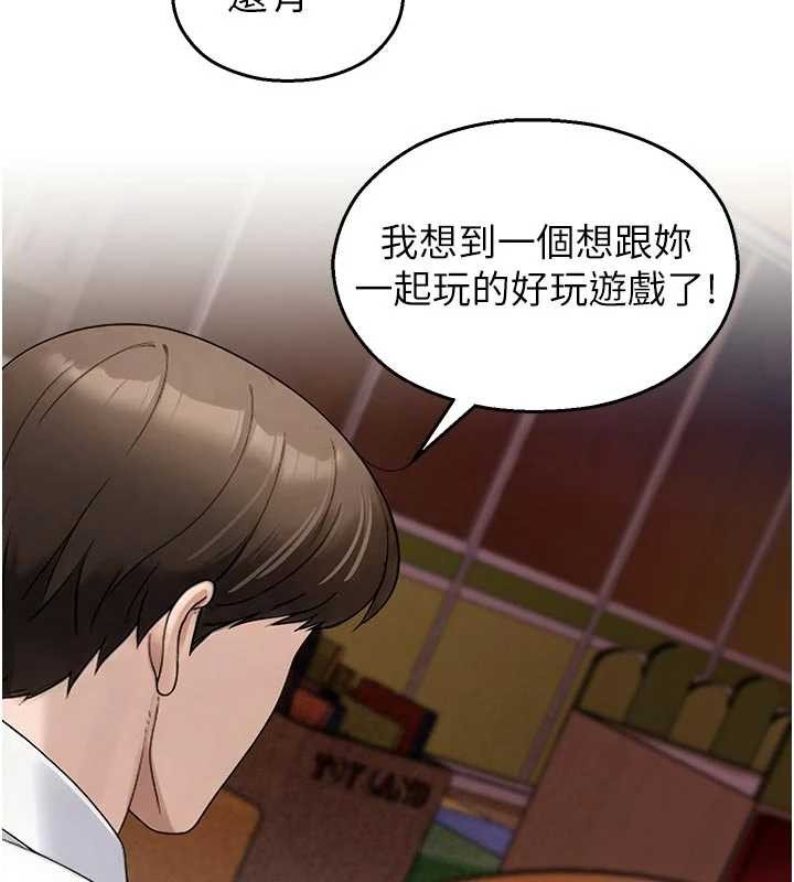 校园禁播角落第24話-被母愛包圍的性愛
