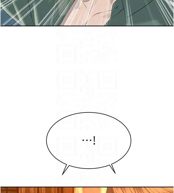 暴君會長的嬌媳們第27話-「真正」的男人