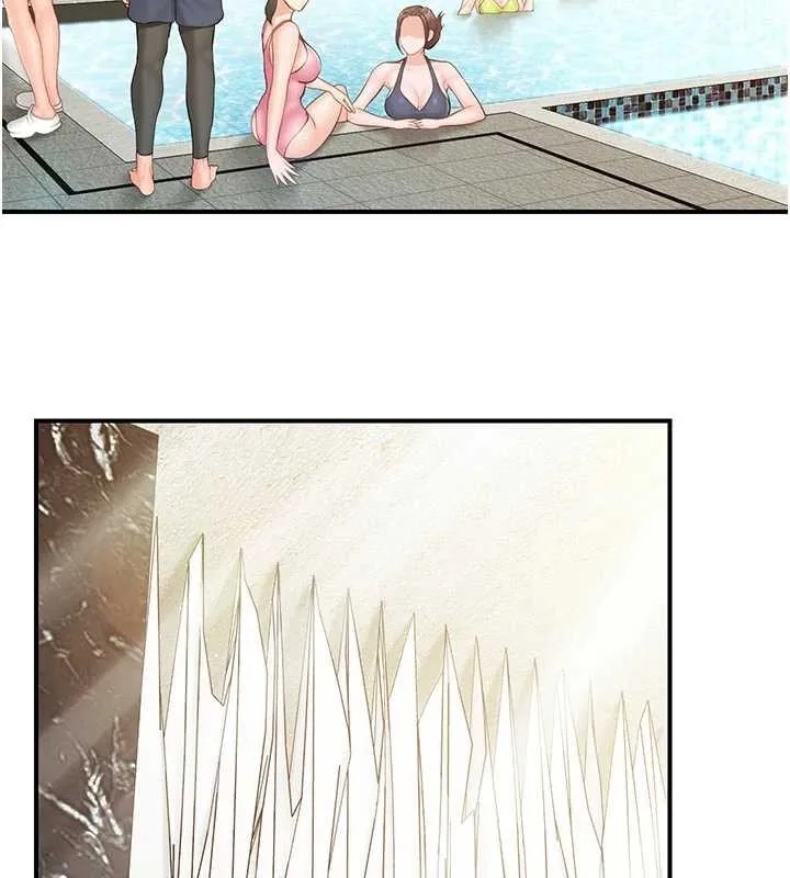 報告女班長:一根突起第41話-口交被她看到了