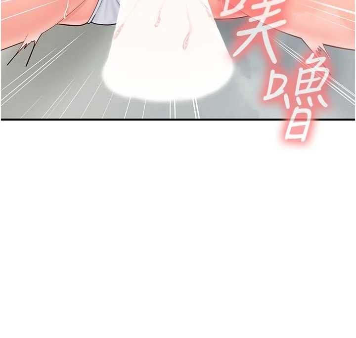 报告女班长:一根突起第41話-口交被她看到了