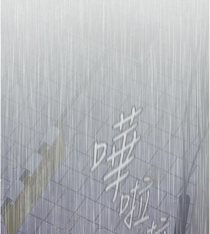 義父第1話-路邊撿來的女兒