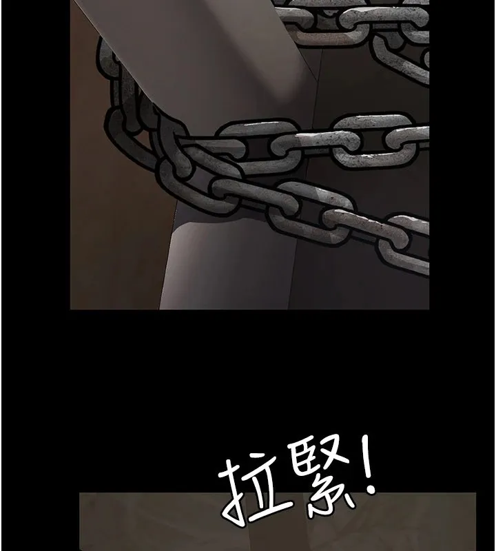 義父第1話-路邊撿來的女兒