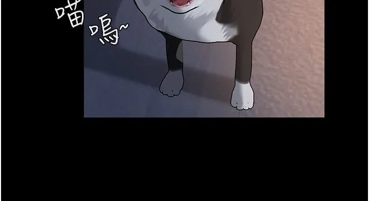 義父第3話-渴望自由的籠中鳥