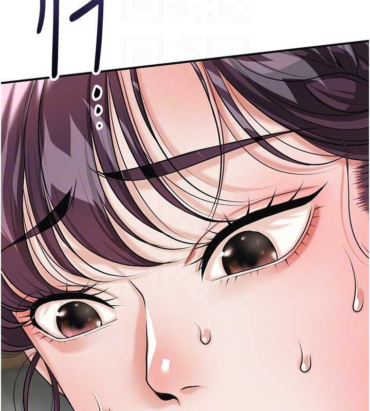花容湿色:取花点第91話-小姐要成親了…?