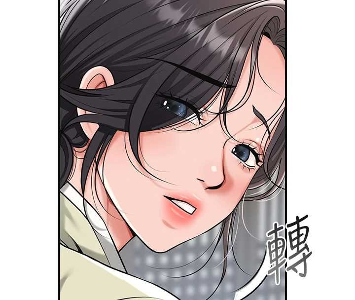 花容湿色:取花点第91話-小姐要成親了&hellip;?
