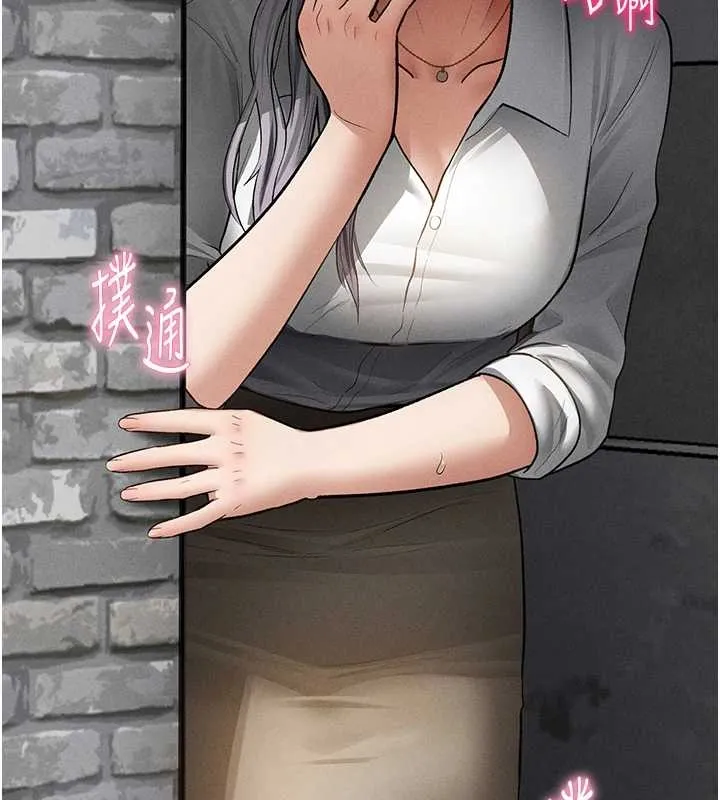 私密視角第67話-他們又在學校裡做愛?