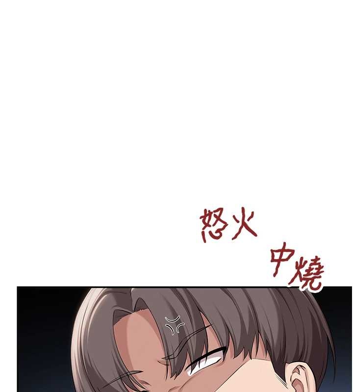 校园成人礼第25話-學姐幫上情趣用品課