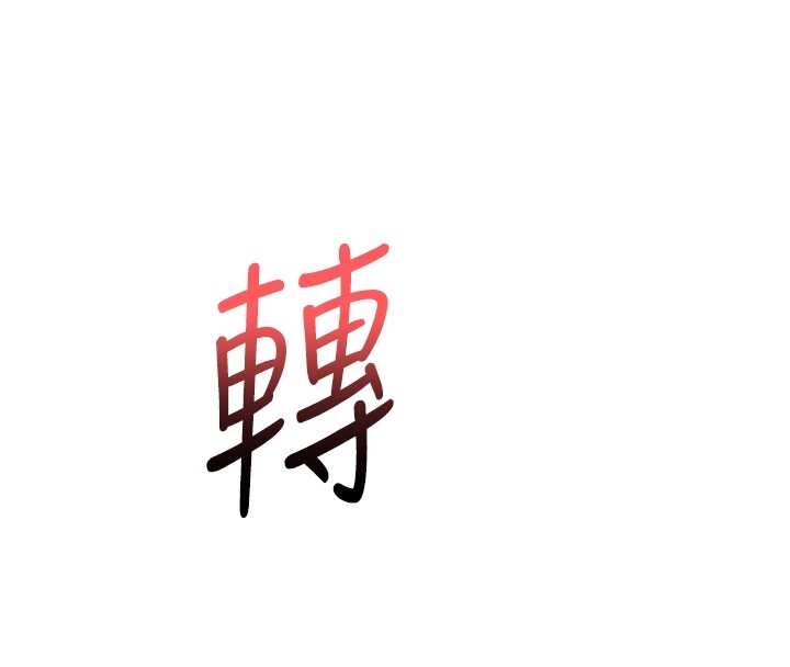 校园成人礼第25話-學姐幫上情趣用品課
