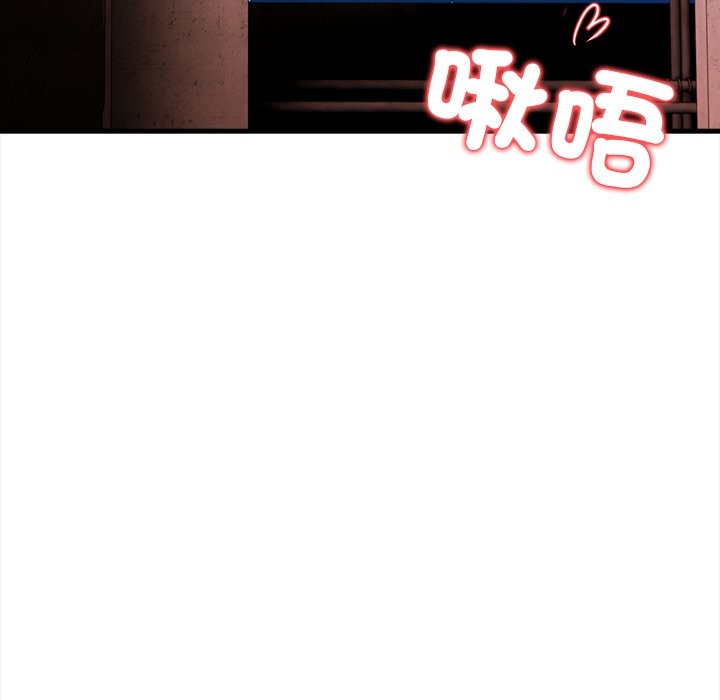 危情十令第9話