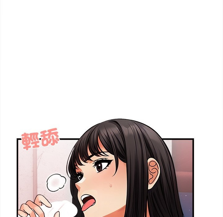 危情十令第9話