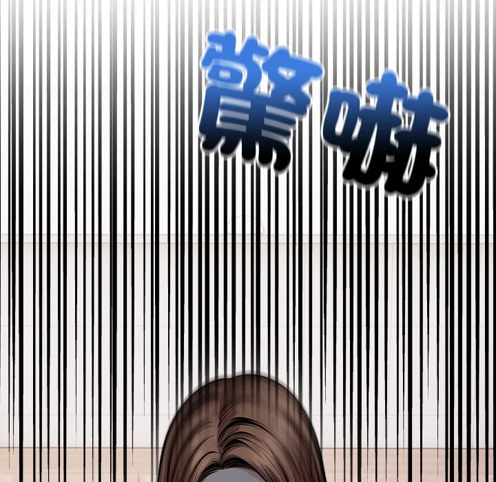 危情十令第9話