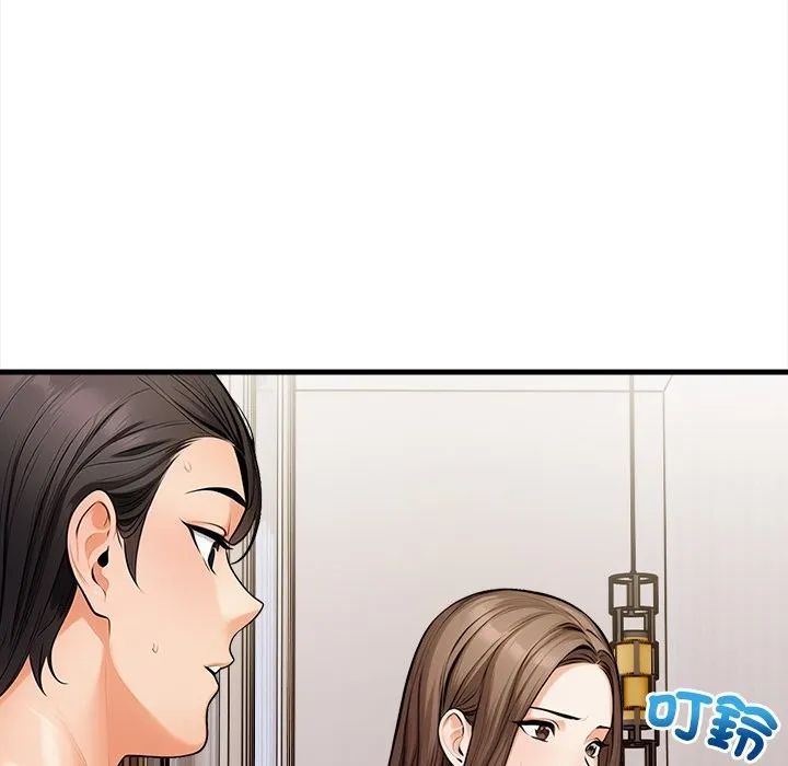 危情十令第11話