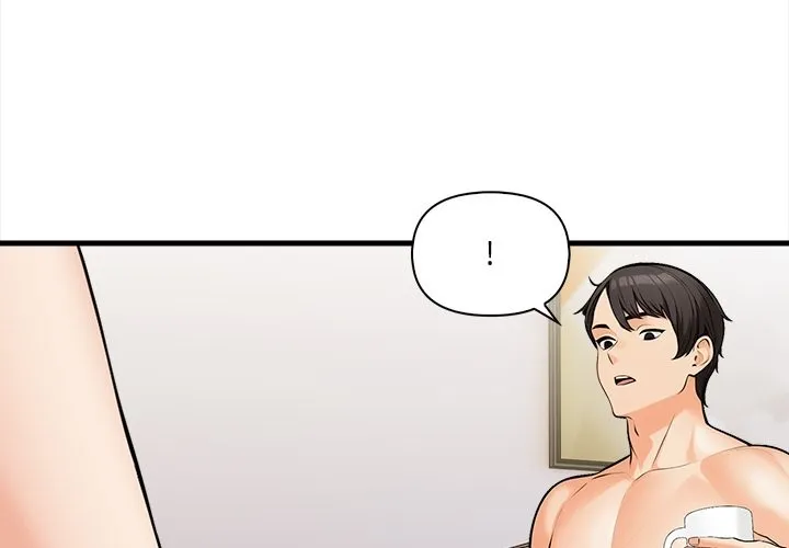 危情十令第11話