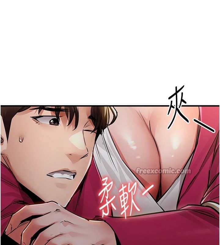 衣锦还乡第34話-讓妳臣服在我身下