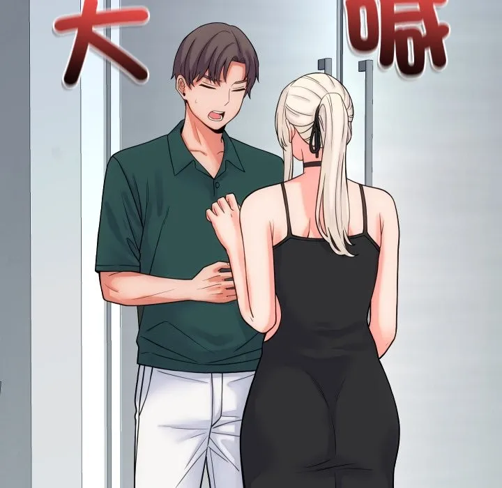少爺的替身第40話