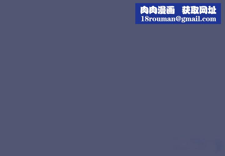魔法少女退役后第2話