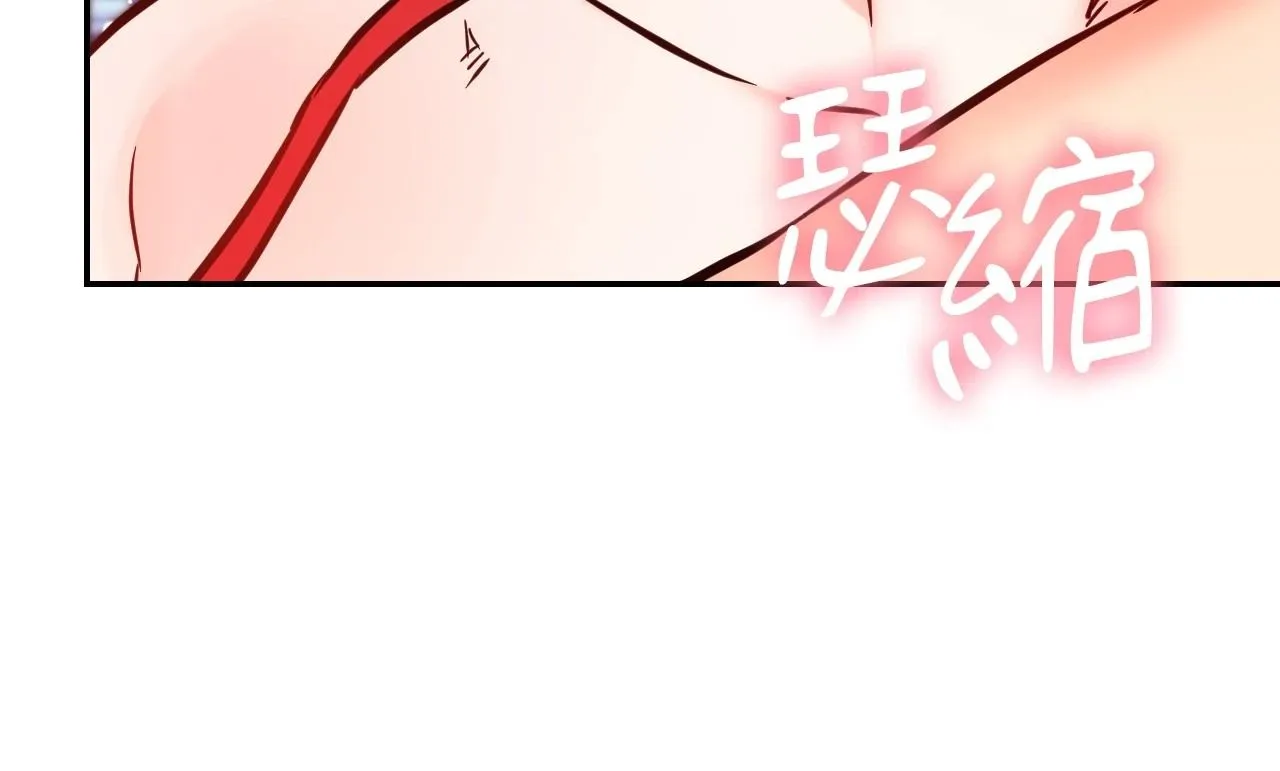 她才不是我姊姊2第4話