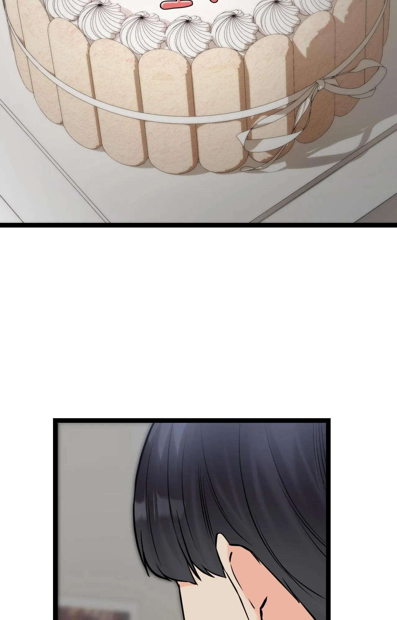 她才不是我姊姊2第8話