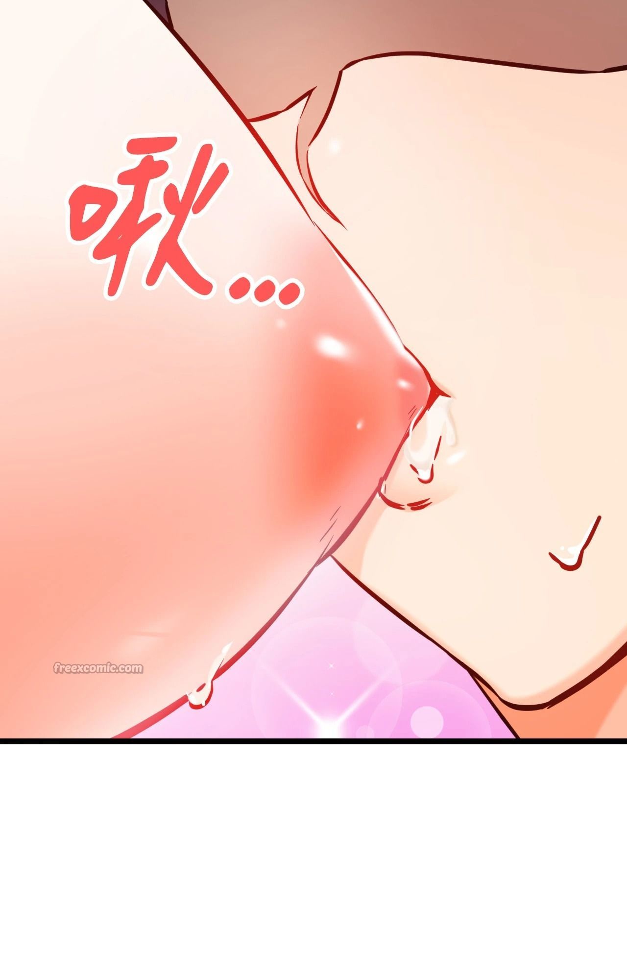 她才不是我姊姊2第9話