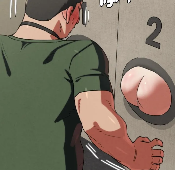危险同学会第104話