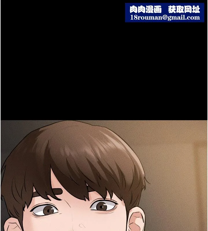 繼母與繼姐第109話-被發現也無所謂&hearts;