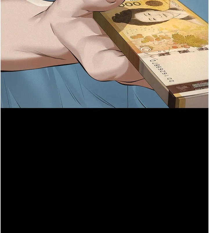 義父第4話-就決定是妳了，學姐!