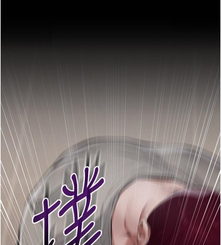 义父第4話-就決定是妳了,學姐!