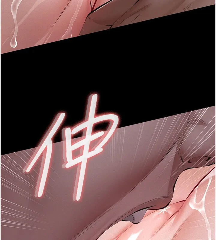 義父第5話-無情的性愛機器