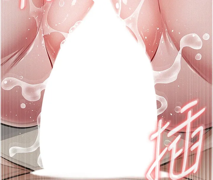 義父第5話-無情的性愛機器