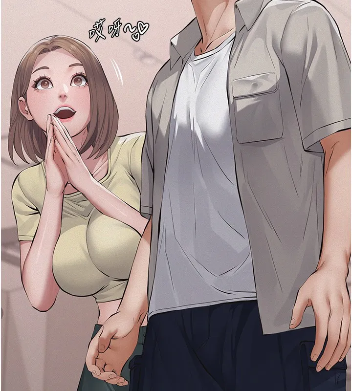 義父第5話-無情的性愛機器