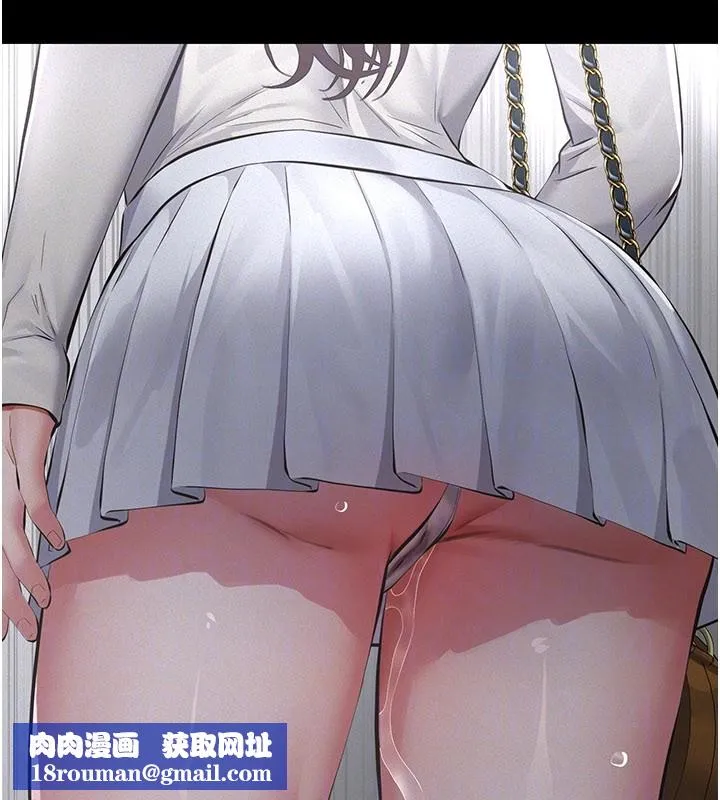義父第6話-密室裡的寶貝